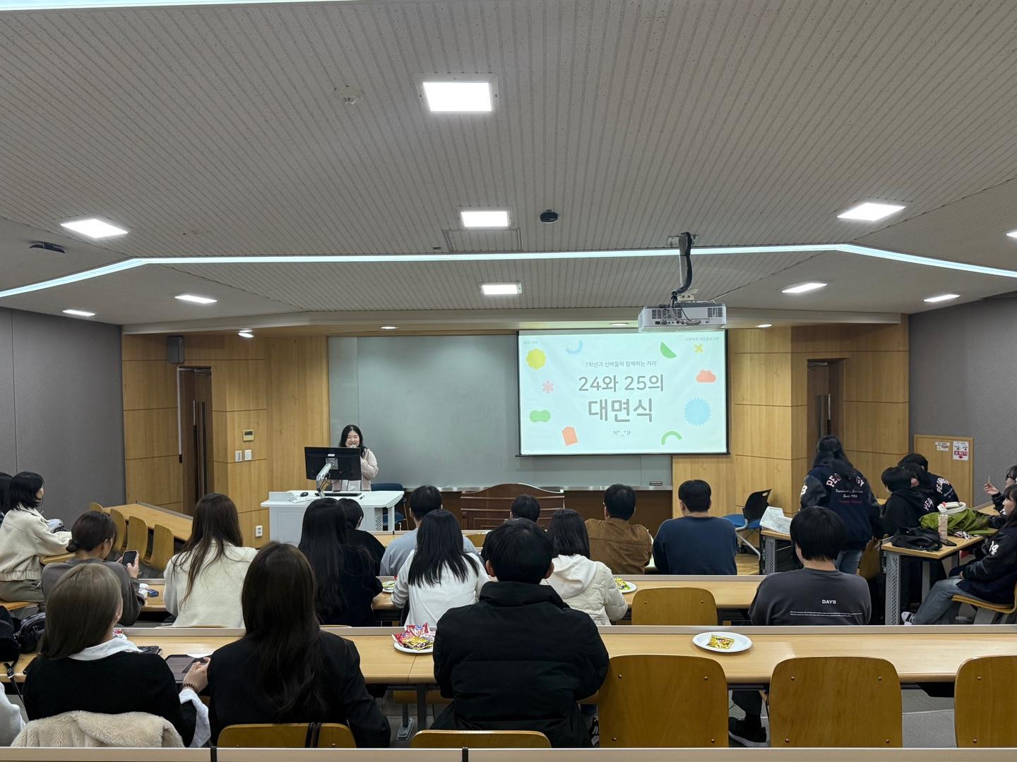 개강총회(7).jpg 첨부 이미지