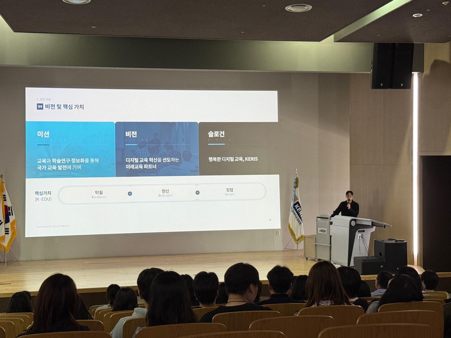 20250404_7.jpg 첨부 이미지