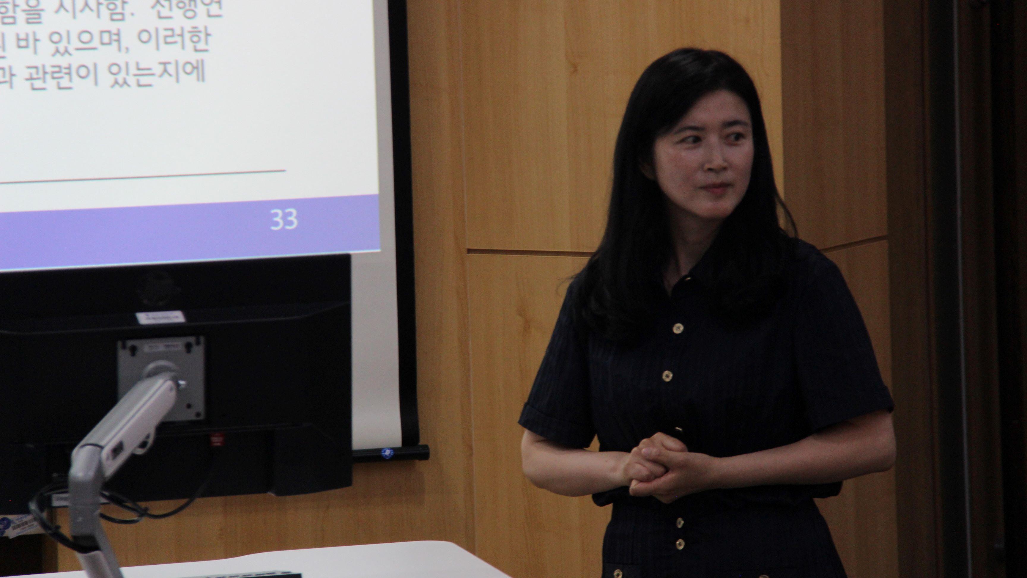 춘계학술세미나(학술논문 발표1).JPG 첨부 이미지