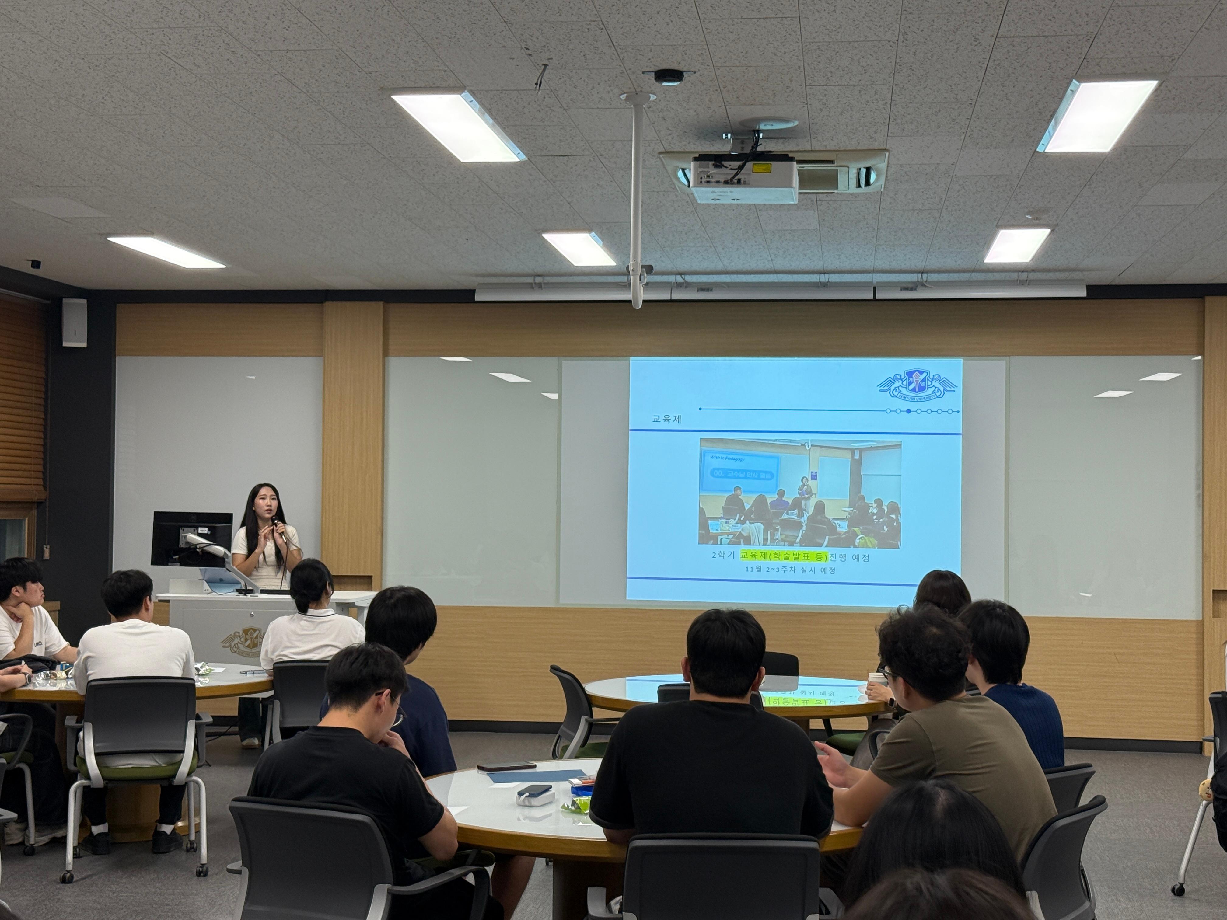 개강총회(3).jpg 첨부 이미지