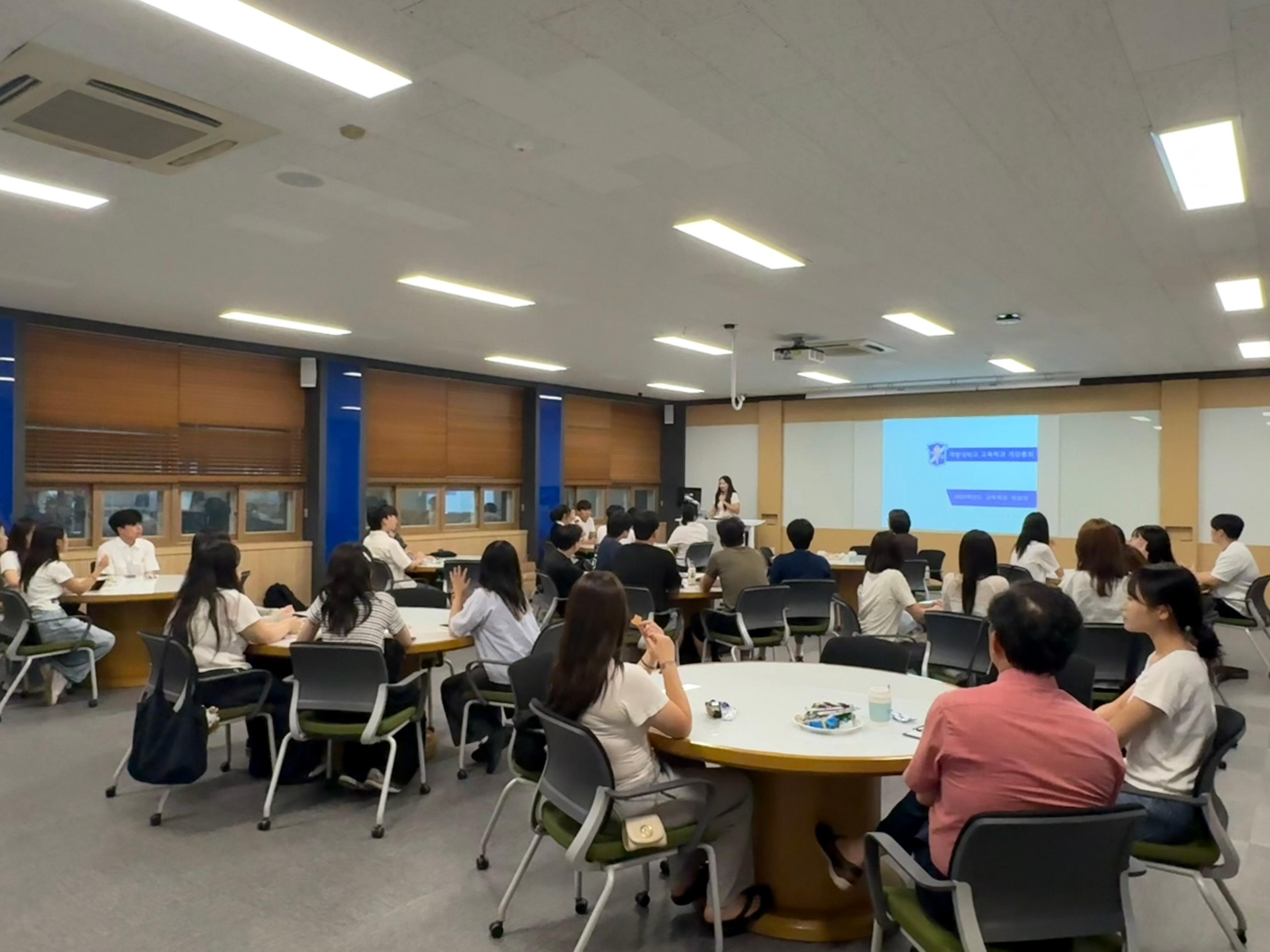 개강총회(5).jpg 첨부 이미지