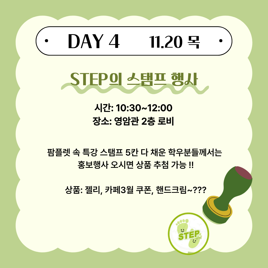 교육제5.png 첨부 이미지