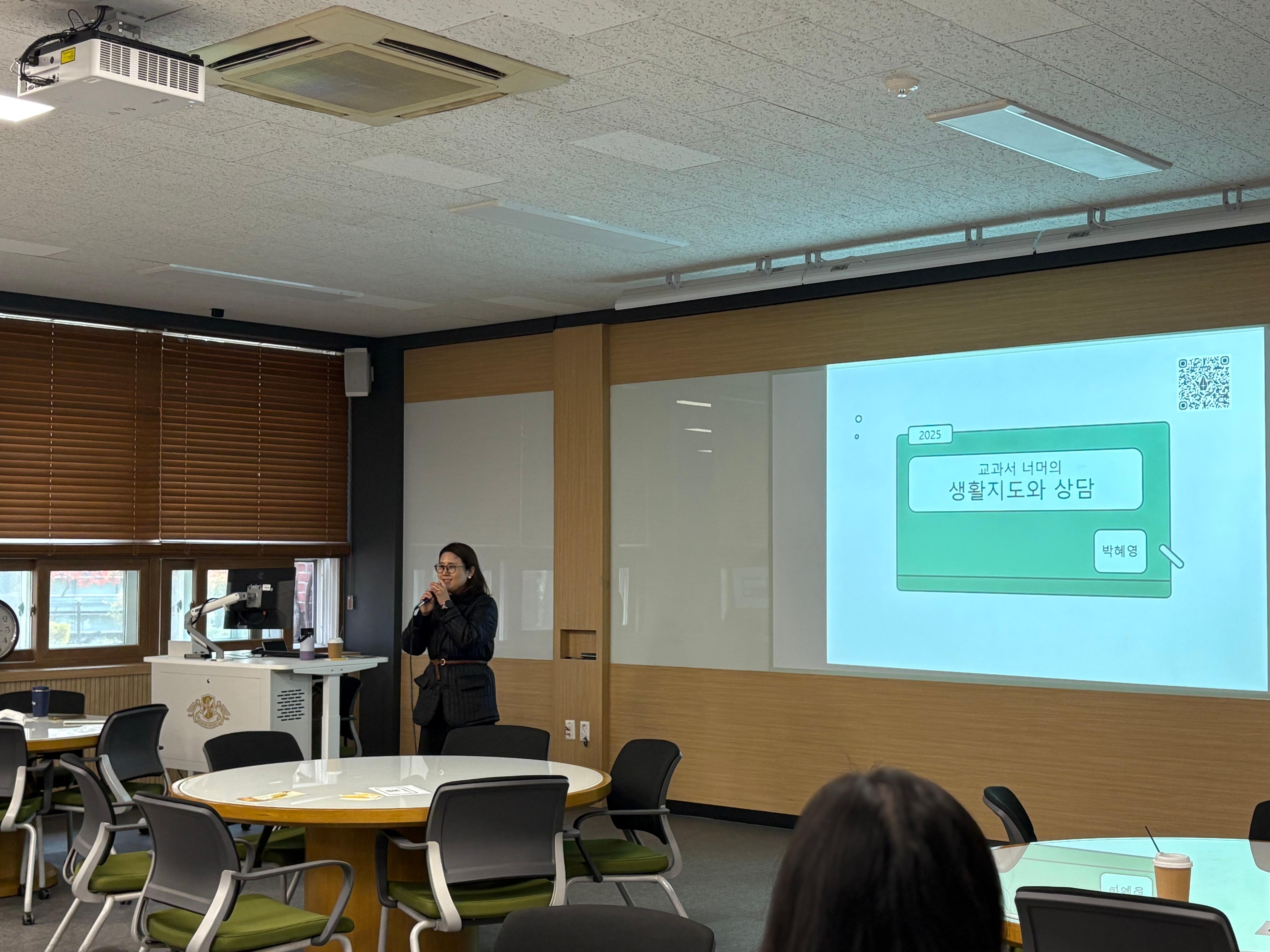 교육제 1일차_9.jpg 첨부 이미지