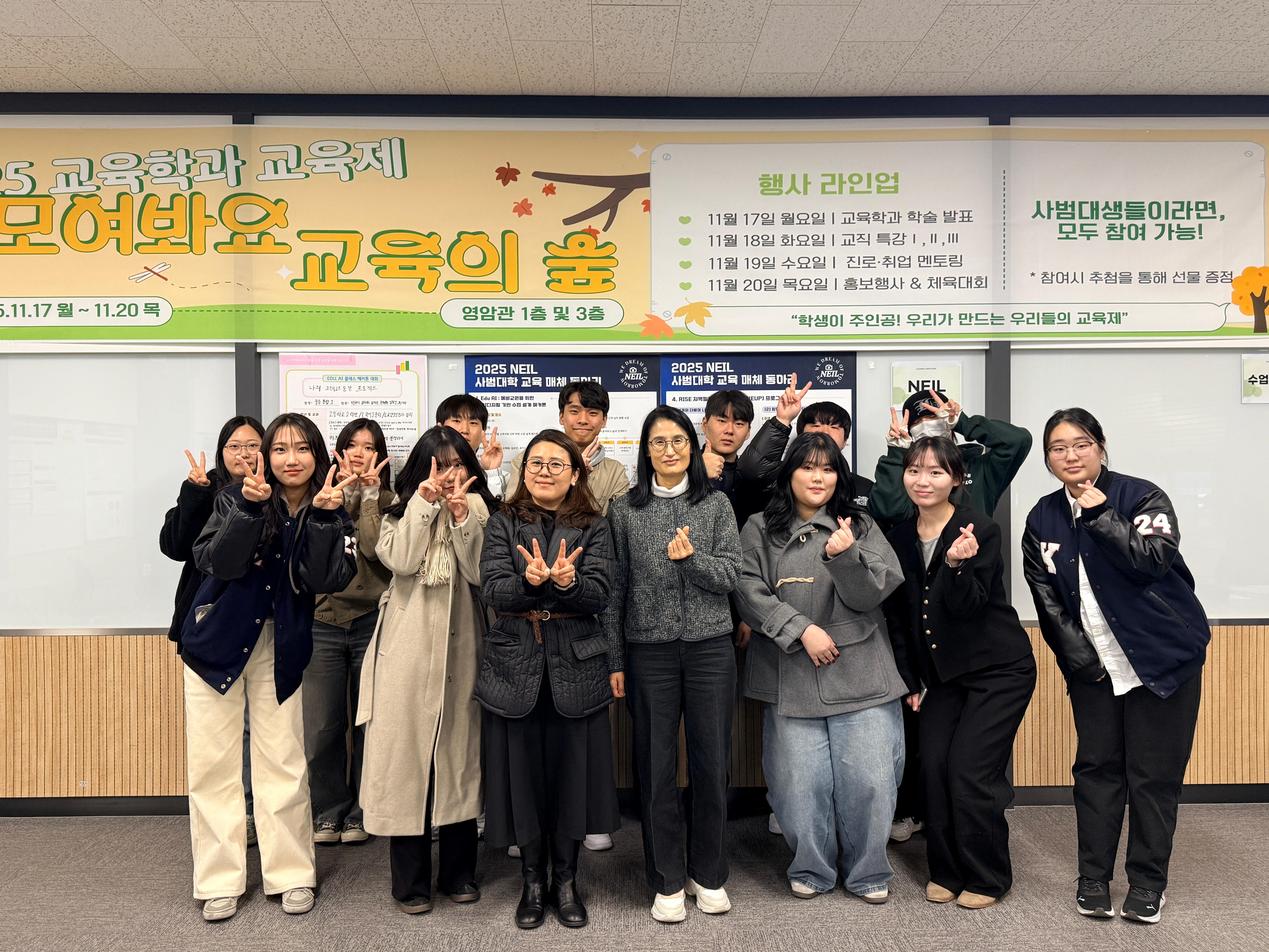 교육제 1일차_10.jpg 첨부 이미지