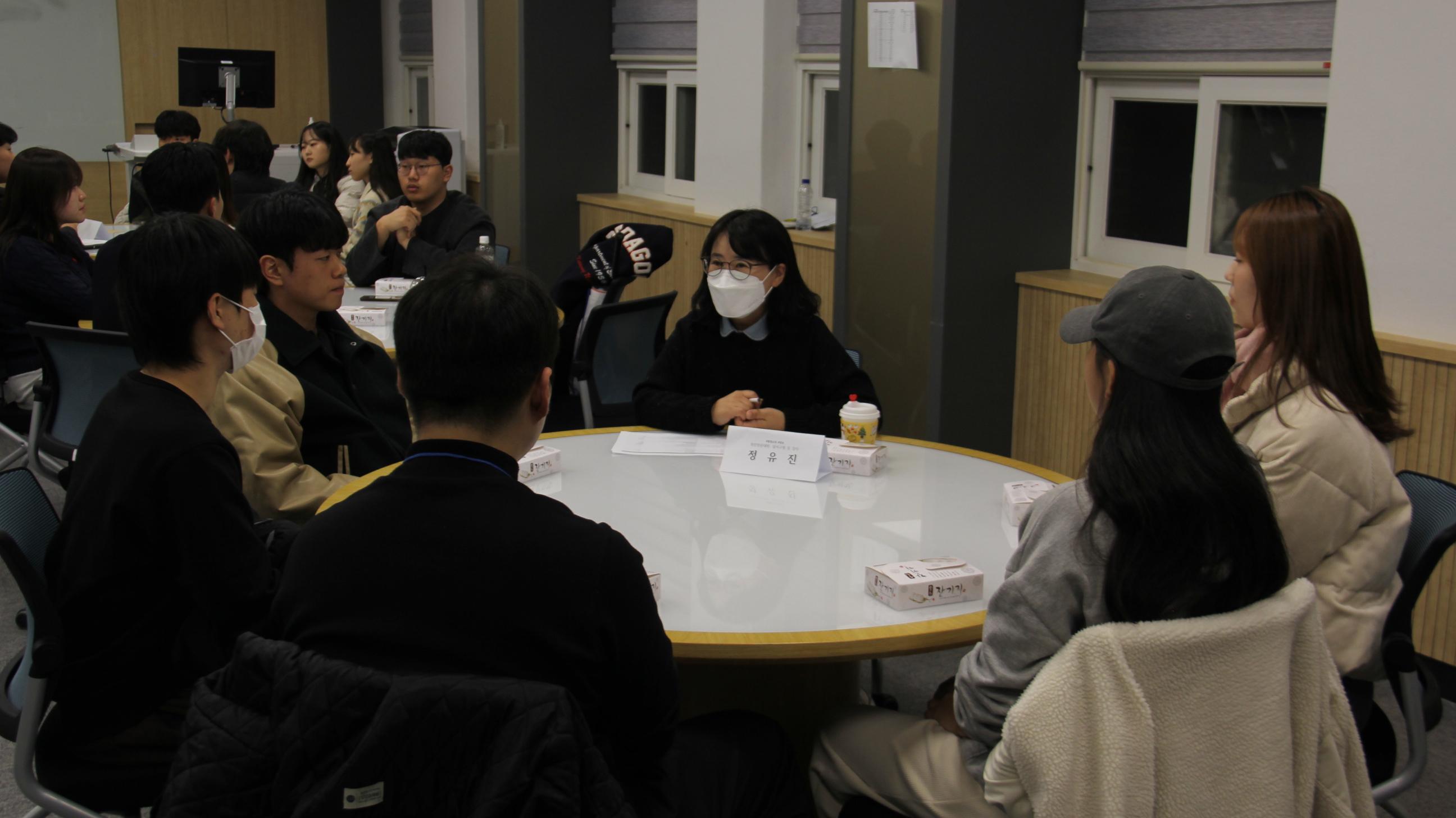 교육제3일차_3.JPG 첨부 이미지