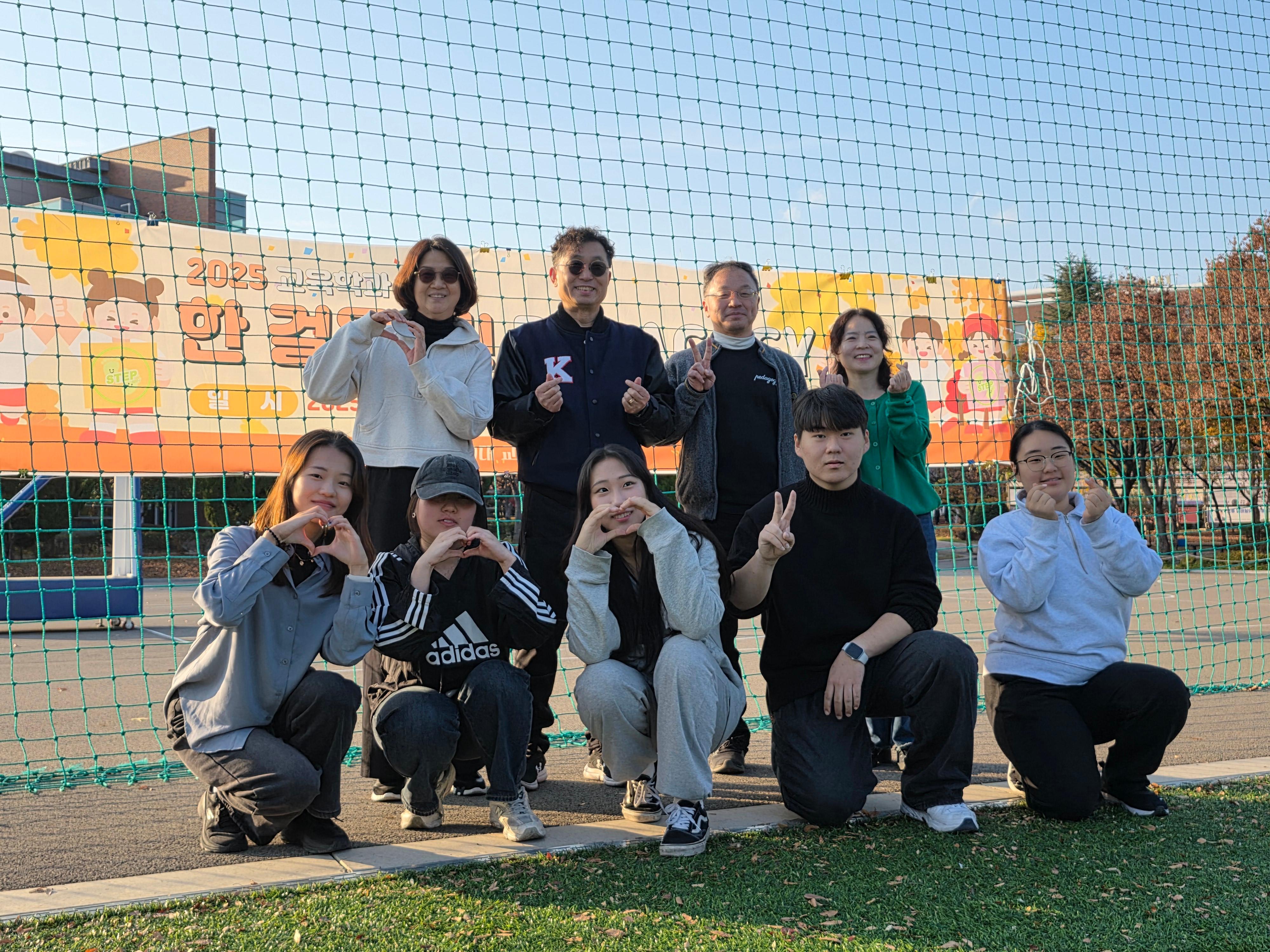 교육제 4일차_9.jpg 첨부 이미지