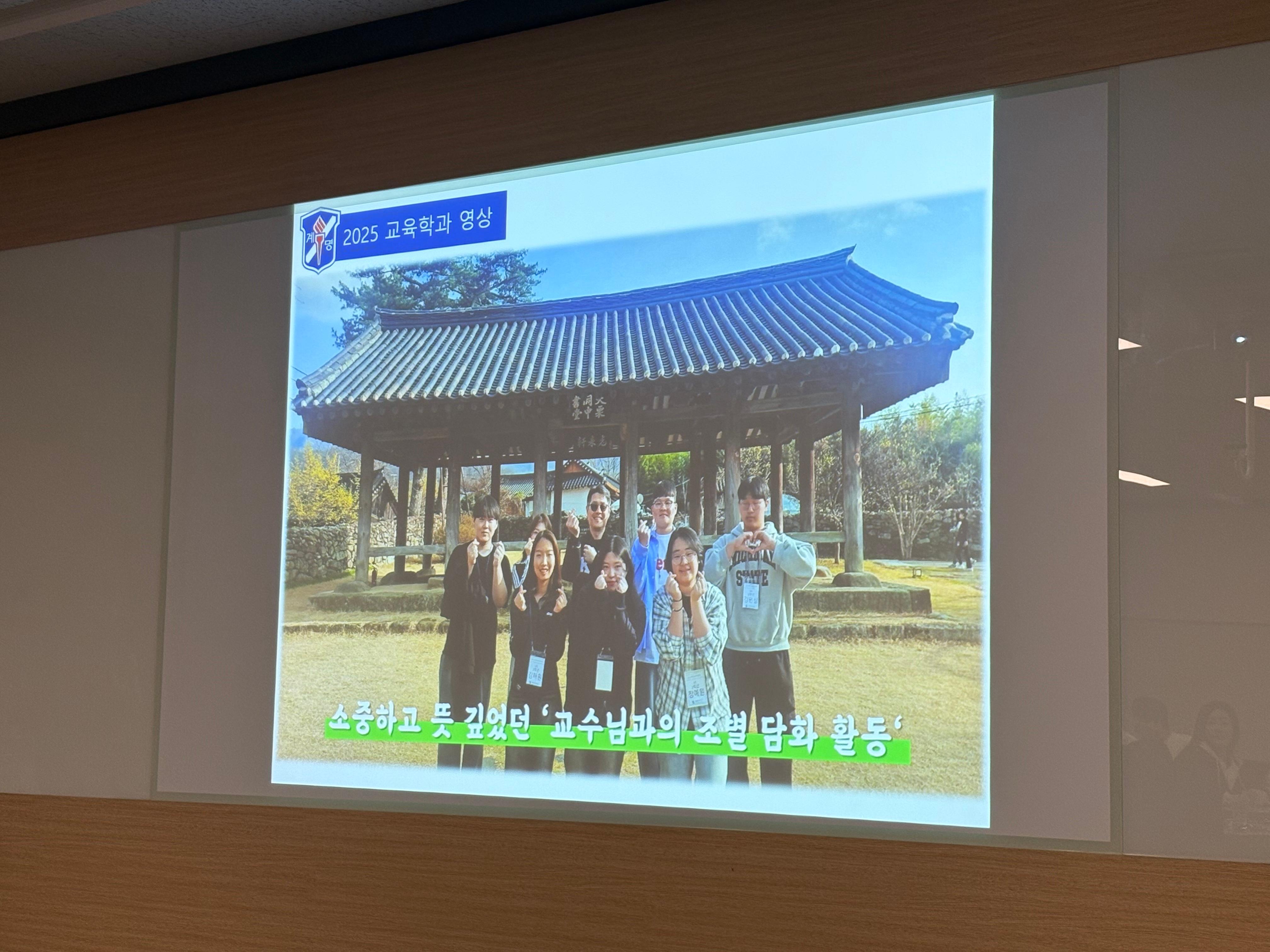 종강총회6.jpg 첨부 이미지