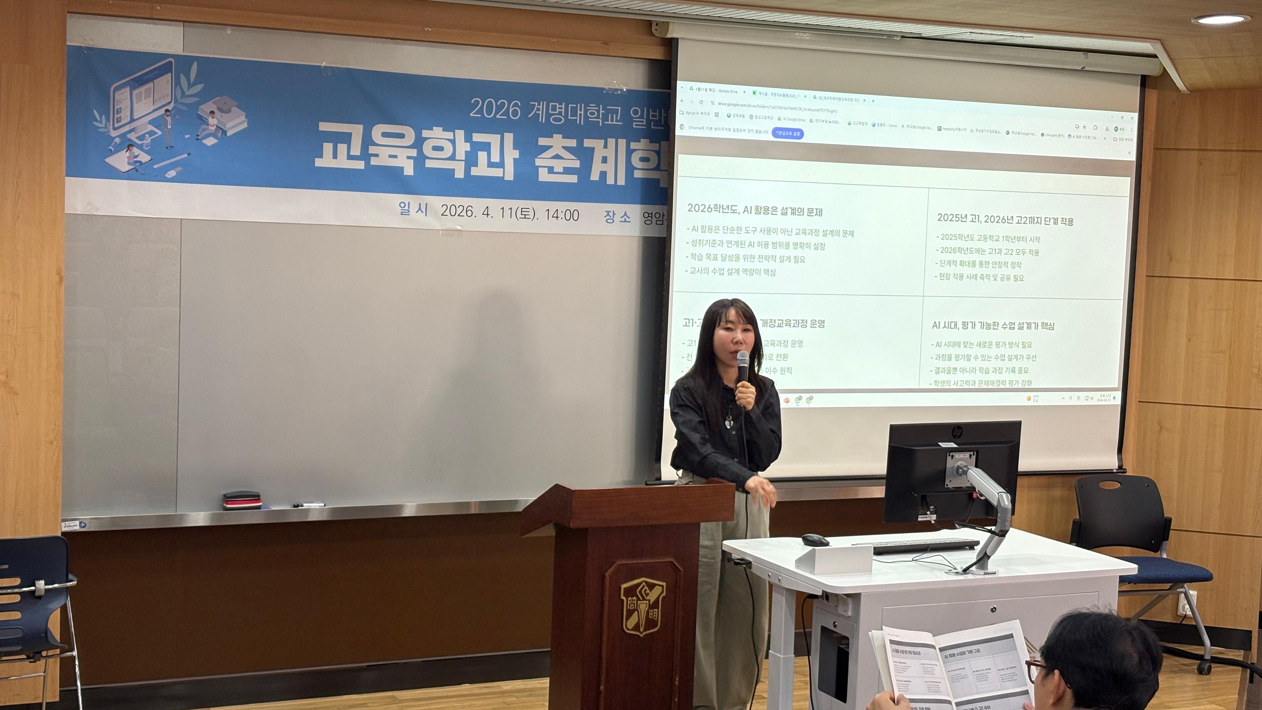 KakaoTalk_20260413_093104292_01.jpg 첨부 이미지