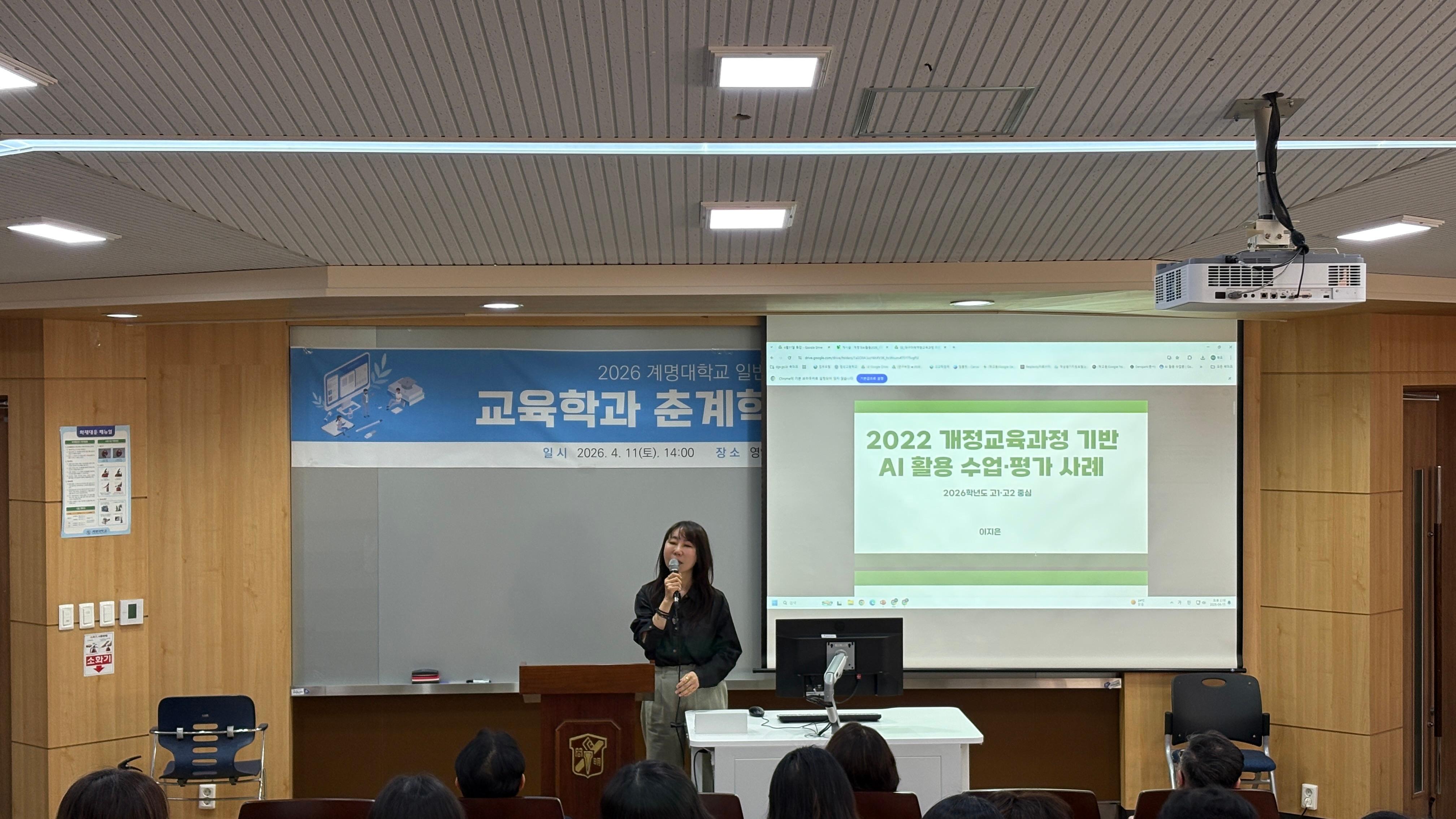 KakaoTalk_20260413_093104292_02.jpg 첨부 이미지