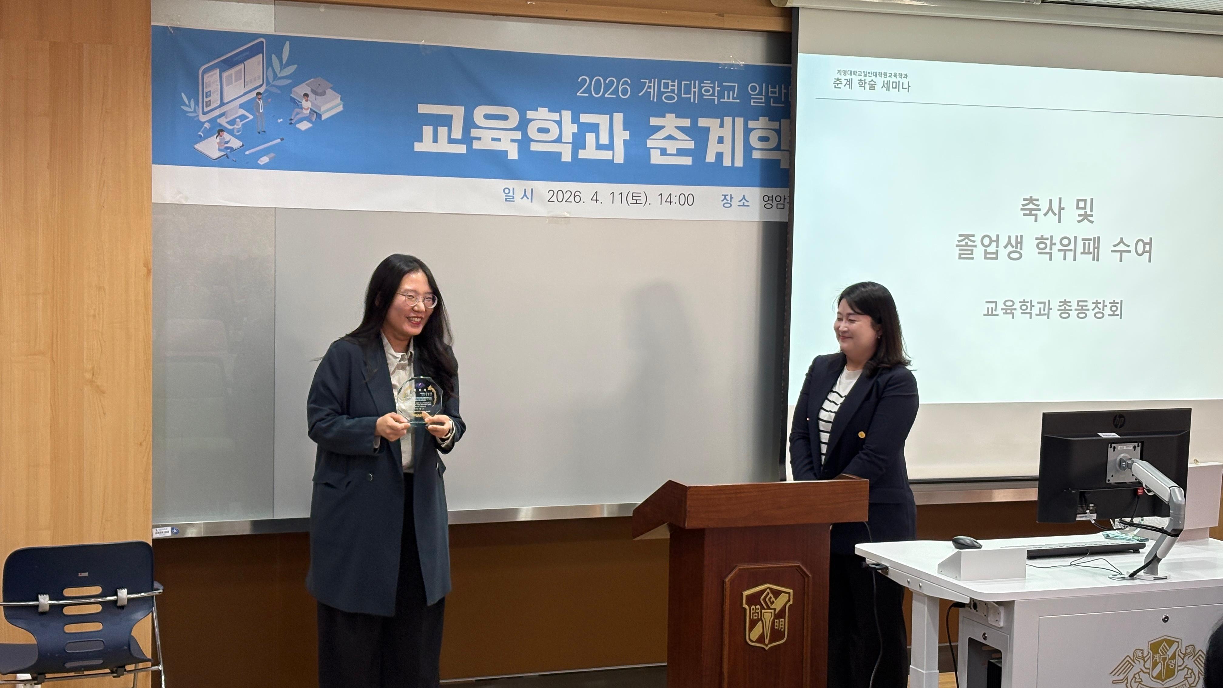KakaoTalk_20260413_093104292_14.jpg 첨부 이미지
