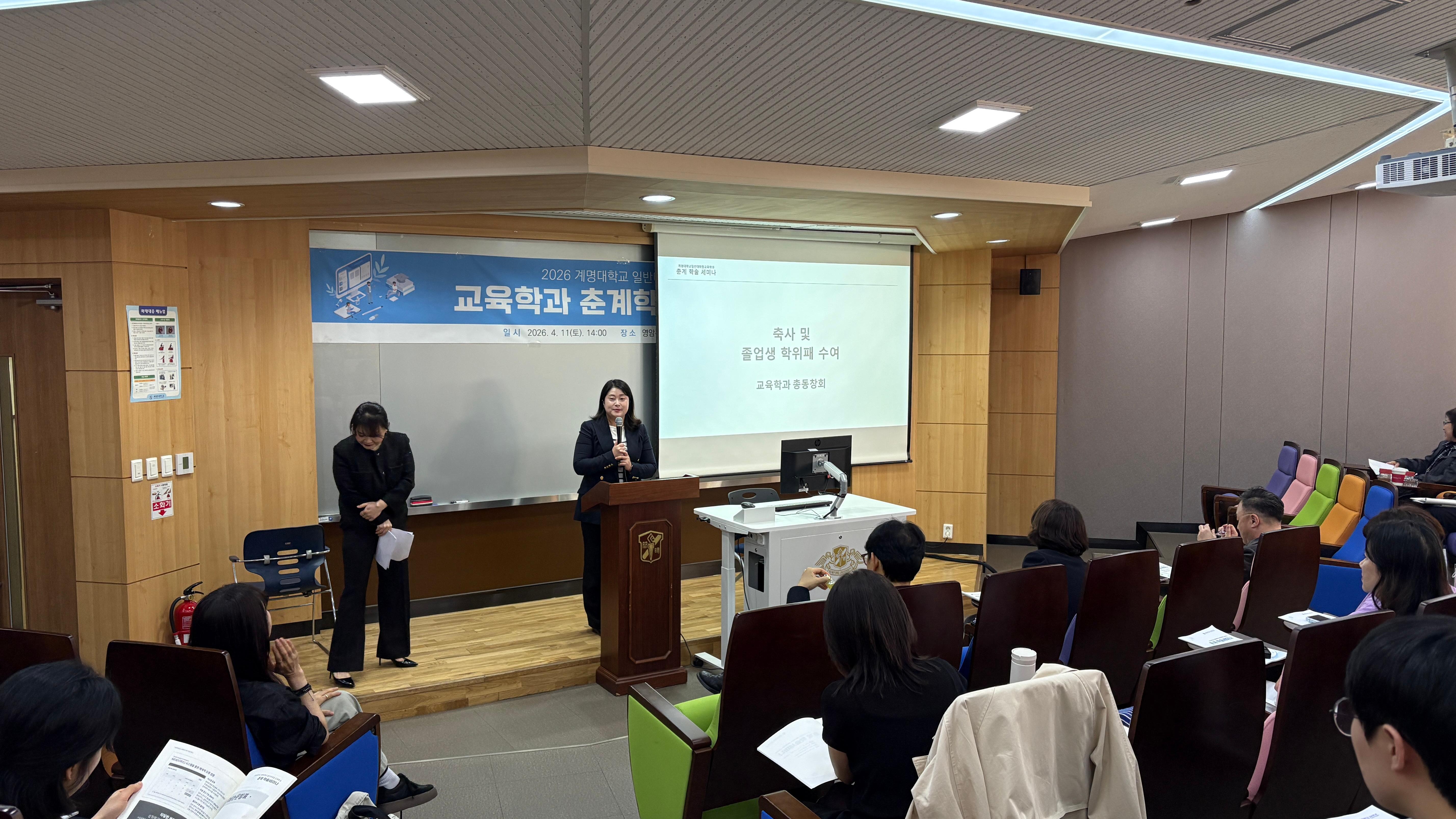 KakaoTalk_20260413_093104292_30.jpg 첨부 이미지