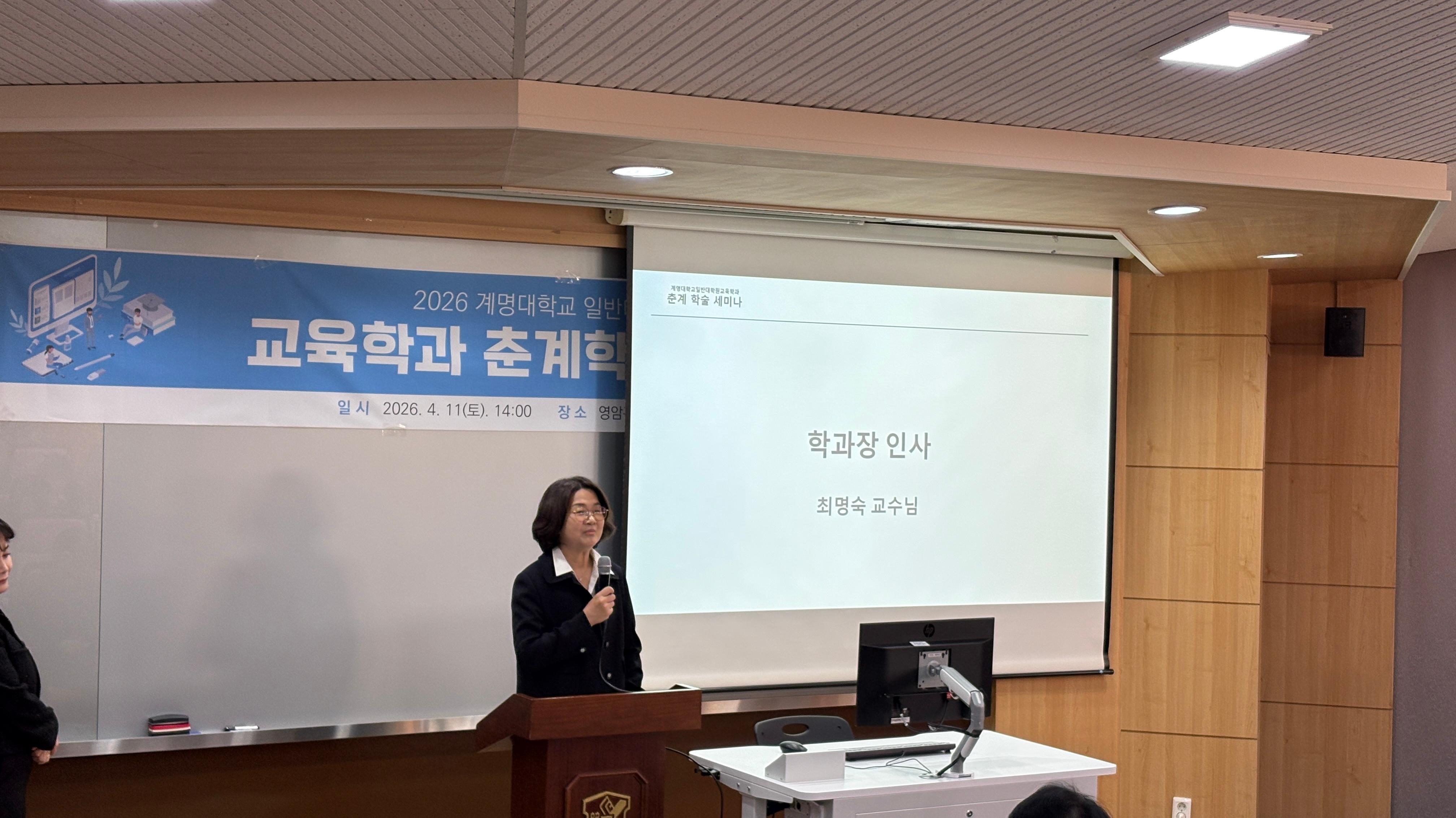 KakaoTalk_20260413_093114507_02.jpg 첨부 이미지