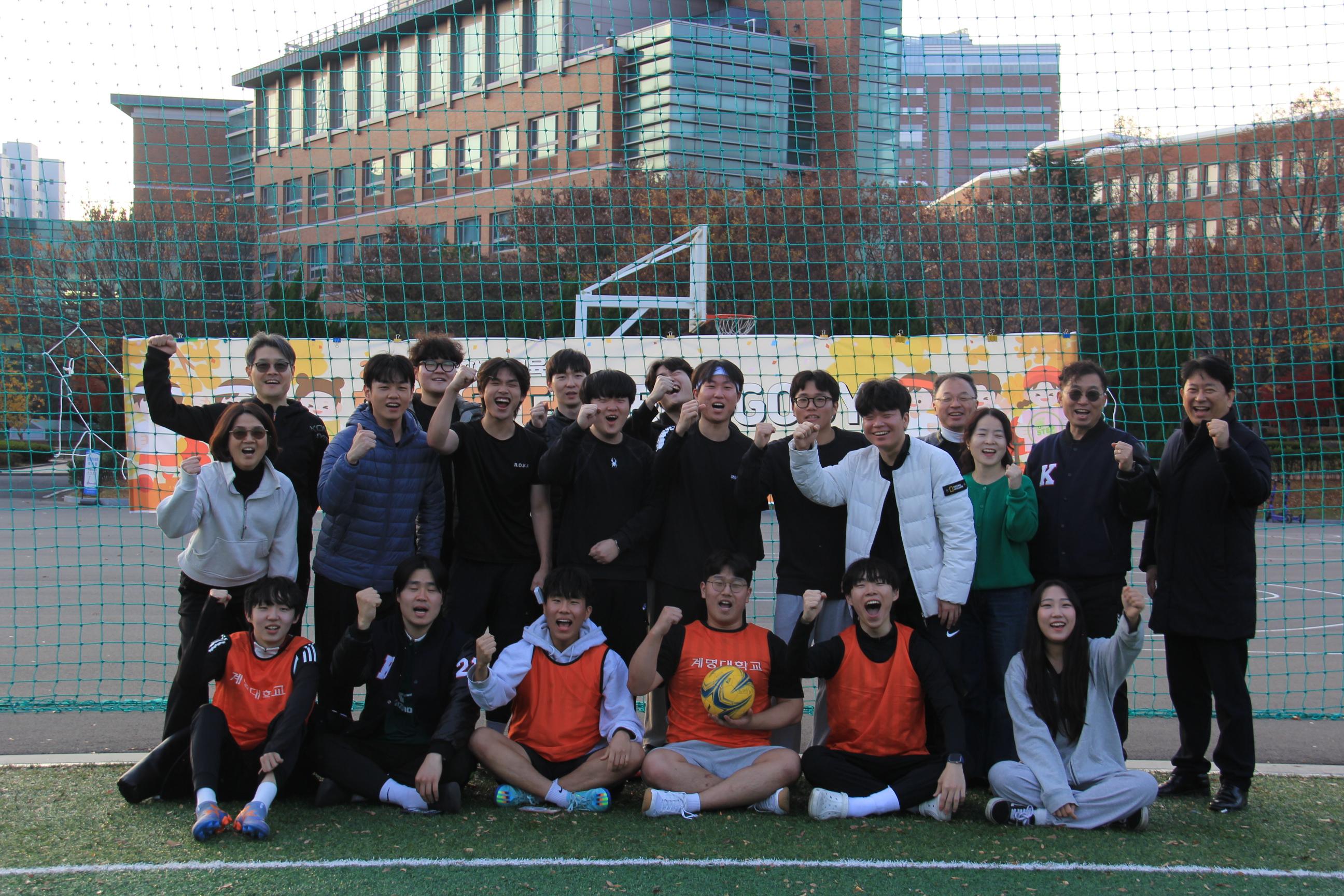 2025 교육학과 교육제